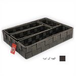 جا قاشقی 5 تکه