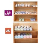 نظم دهنده کفش