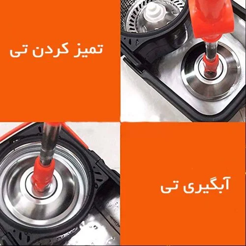 سطل و زمین شوی استیل
