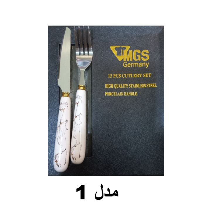 کارد و چنگال دسته سرامیک طرح ماربل - تصویر 2