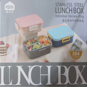 خانه 19 Screenshot 20250214 202130 Gallery