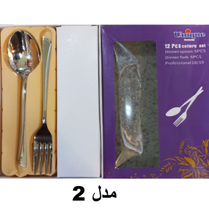 uniqe ghashogh o changal code 2