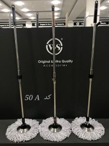 خانه 28 ws yadak 50A