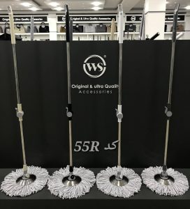 خانه 26 ws yadak 55R