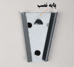 پمپ مایع استیل دیواری وارداتی 800 میل - تصویر 3