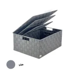 باکس تسمه ای سه سایز طوسی