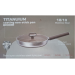 تابه استیل درب دار کف لیزری مدل تیتانیوم سایز 24 - تصویر 2